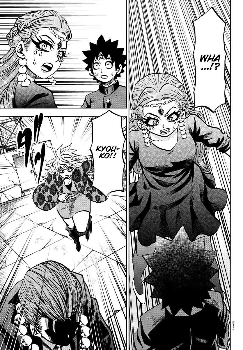 Rokudou no Onna-tachi Chapter 218 - Page 16