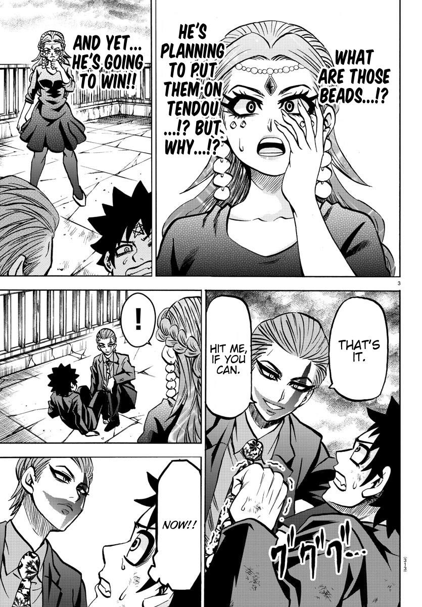 Rokudou no Onna-tachi Chapter 218 - Page 3