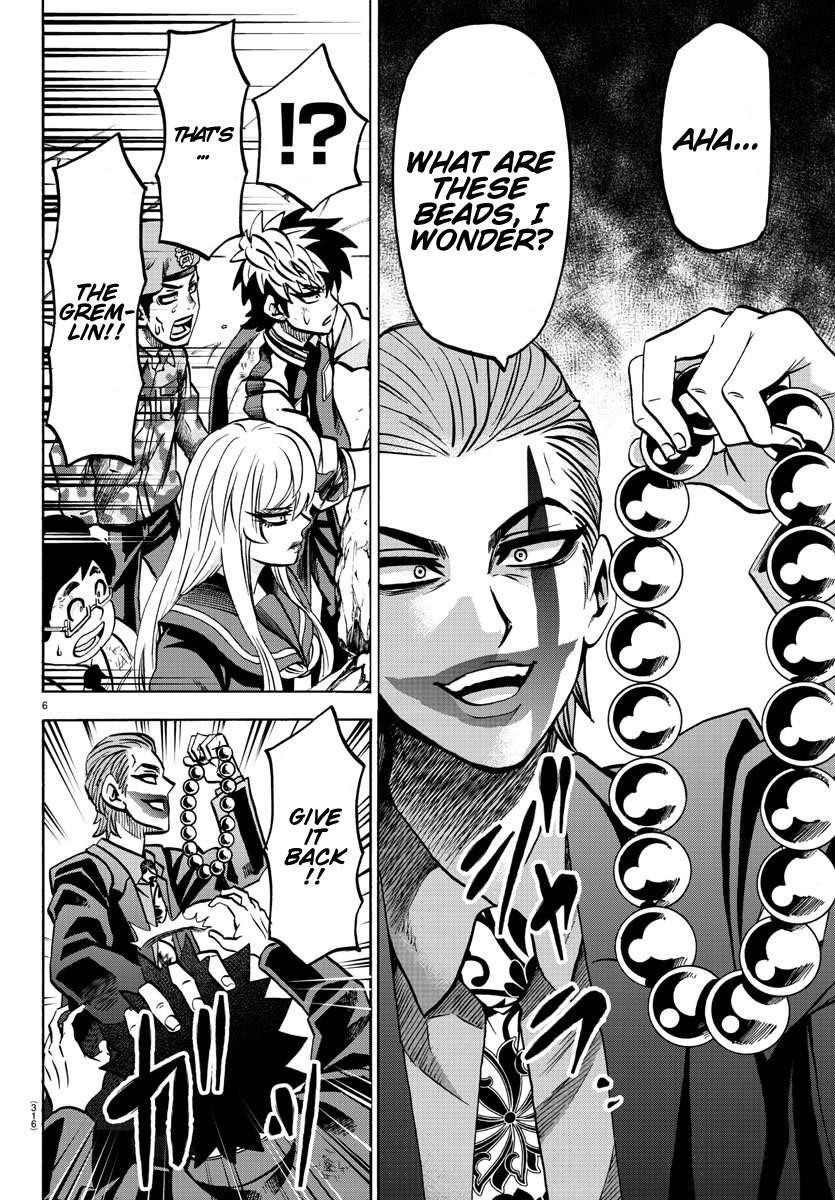 Rokudou no Onna-tachi Chapter 218 - Page 6