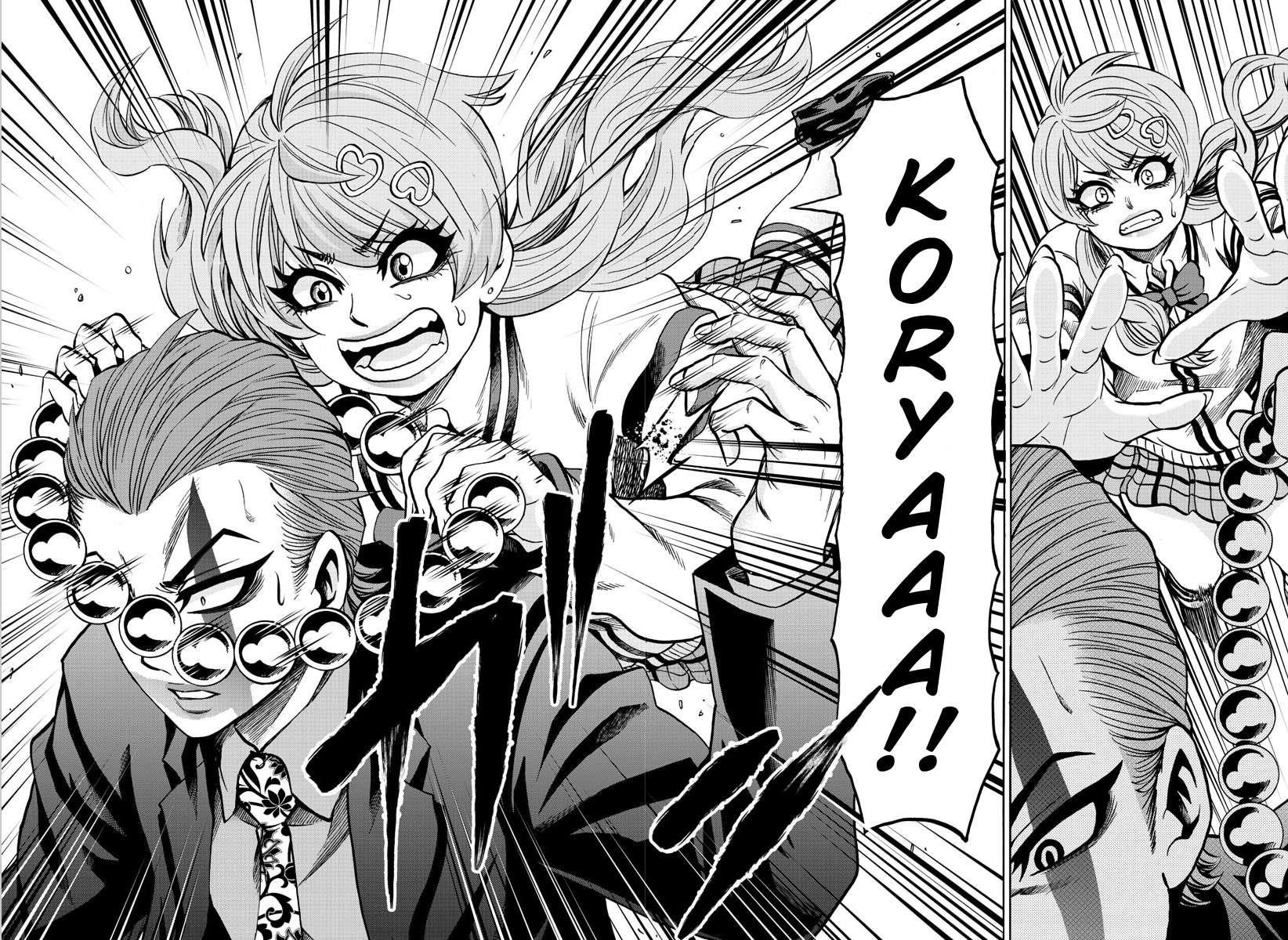 Rokudou no Onna-tachi Chapter 218 - Page 8