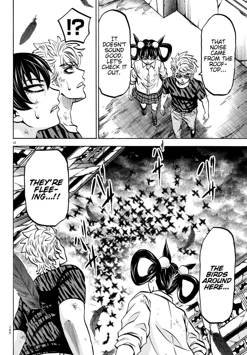 Rokudou no Onna-tachi Chapter 219 - Page 10