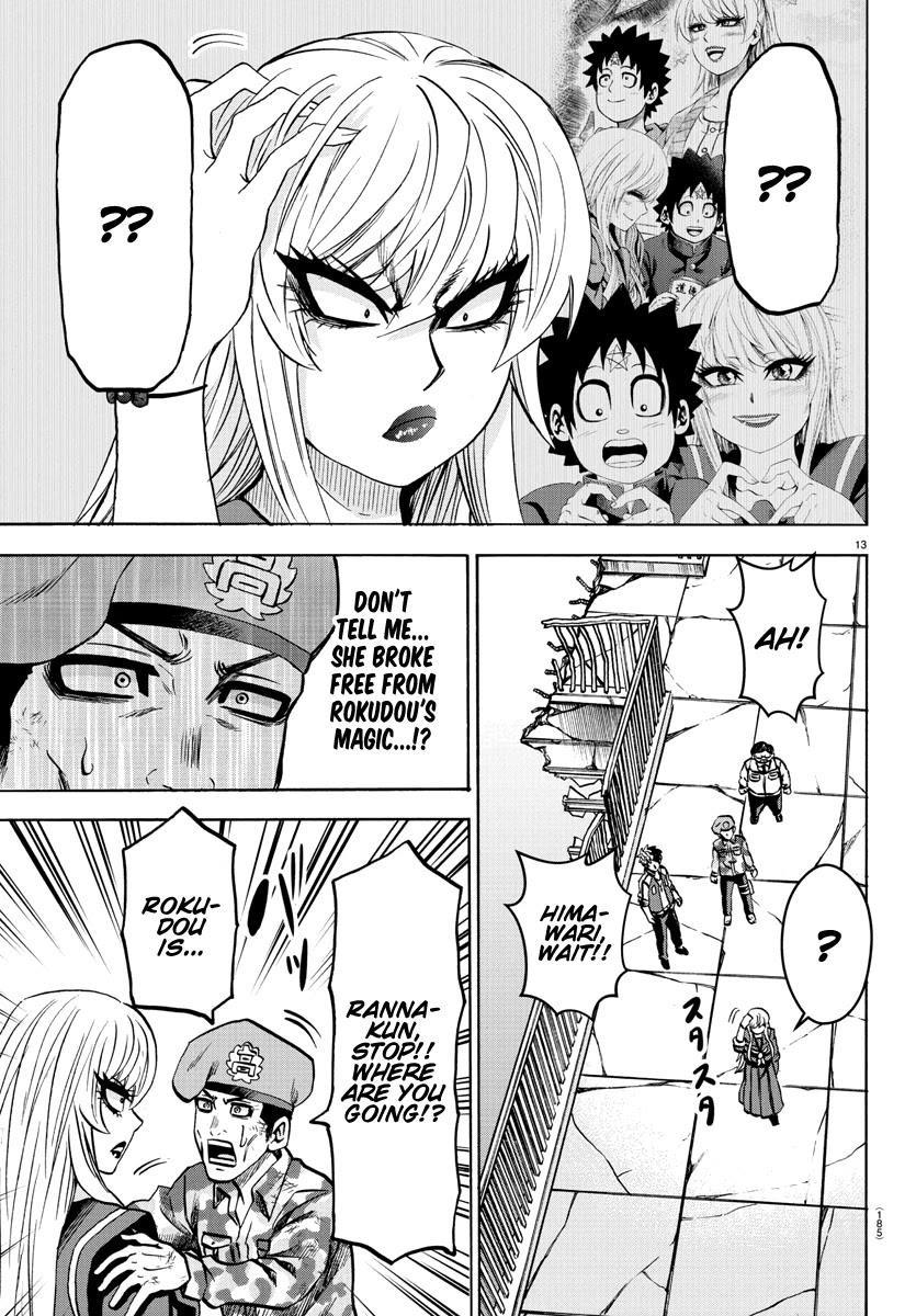 Rokudou no Onna-tachi Chapter 219 - Page 11