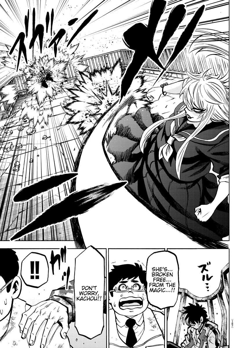 Rokudou no Onna-tachi Chapter 219 - Page 13