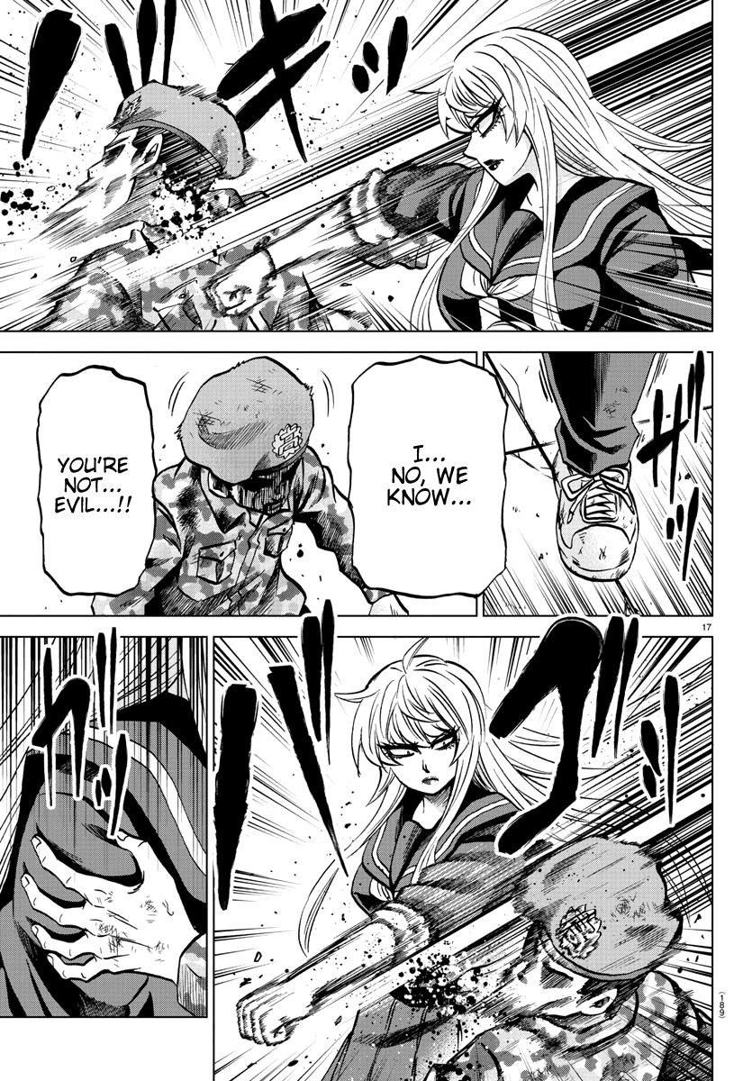 Rokudou no Onna-tachi Chapter 219 - Page 15