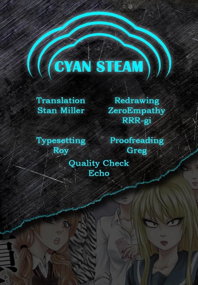 Rokudou no Onna-tachi Chapter 219 - Page 18