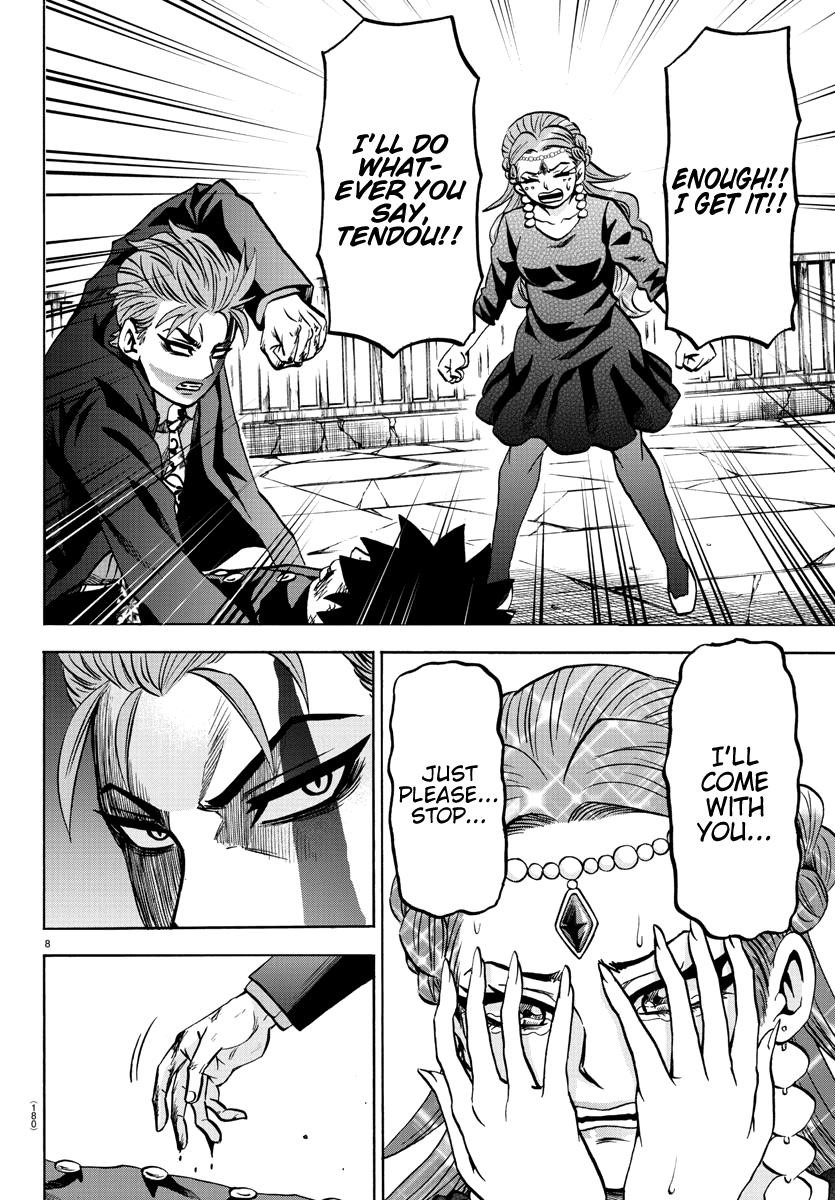 Rokudou no Onna-tachi Chapter 219 - Page 7