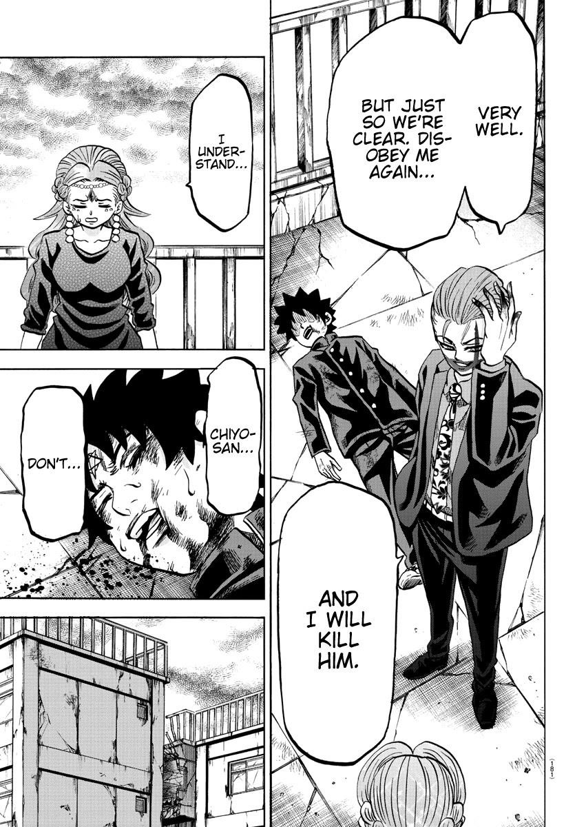 Rokudou no Onna-tachi Chapter 219 - Page 8