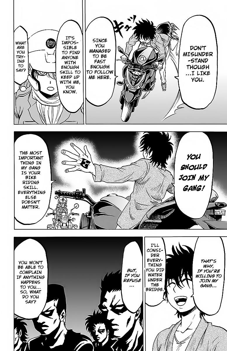 Rokudou no Onna-tachi Chapter 22 - Page 12