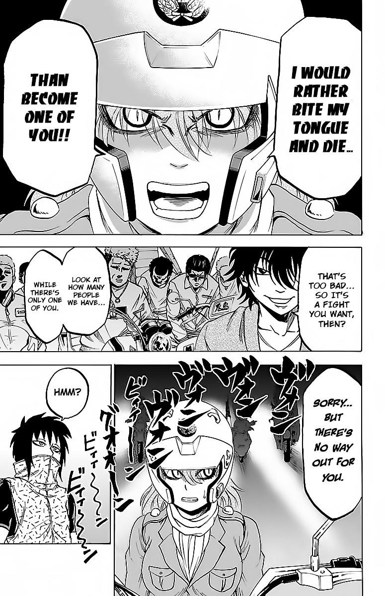 Rokudou no Onna-tachi Chapter 22 - Page 13