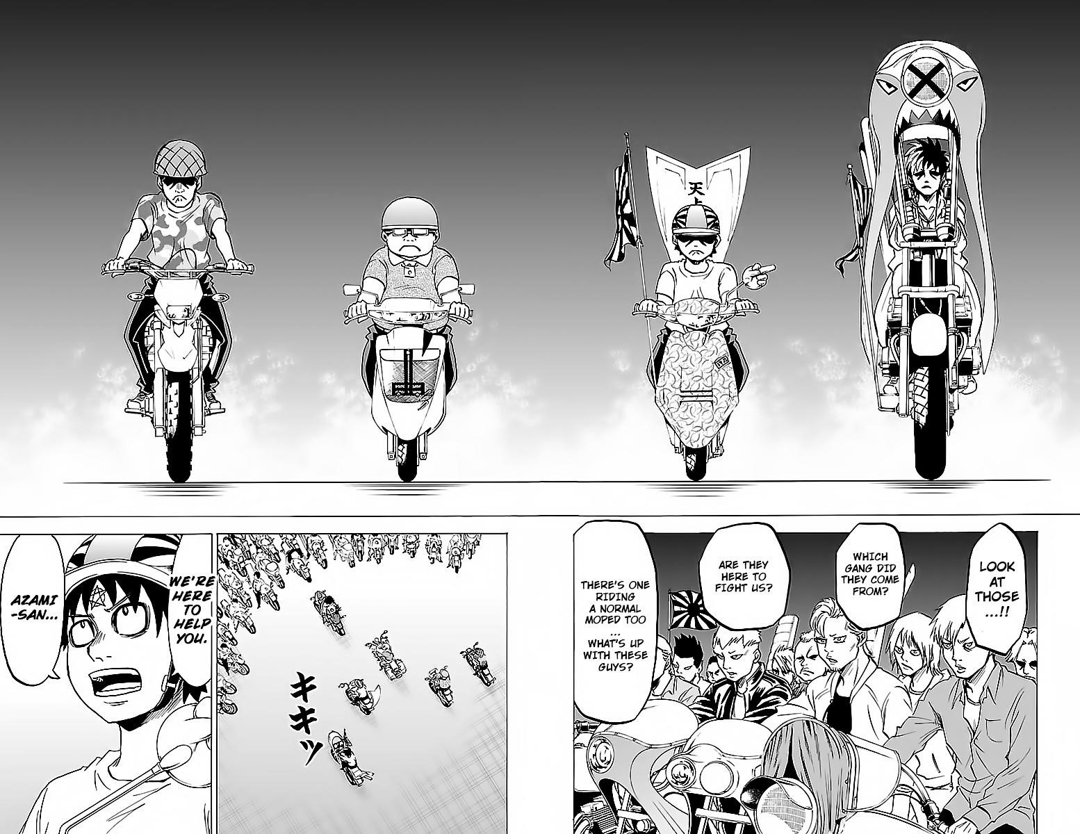 Rokudou no Onna-tachi Chapter 22 - Page 14