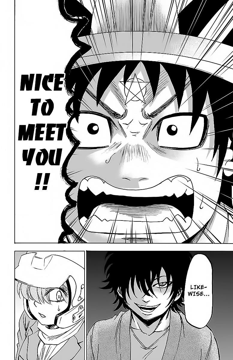 Rokudou no Onna-tachi Chapter 22 - Page 17