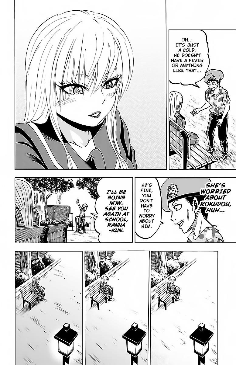 Rokudou no Onna-tachi Chapter 22 - Page 4