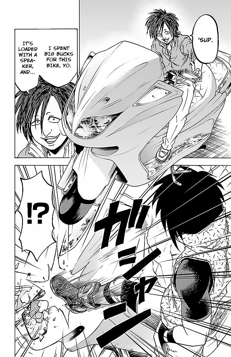 Rokudou no Onna-tachi Chapter 22 - Page 6