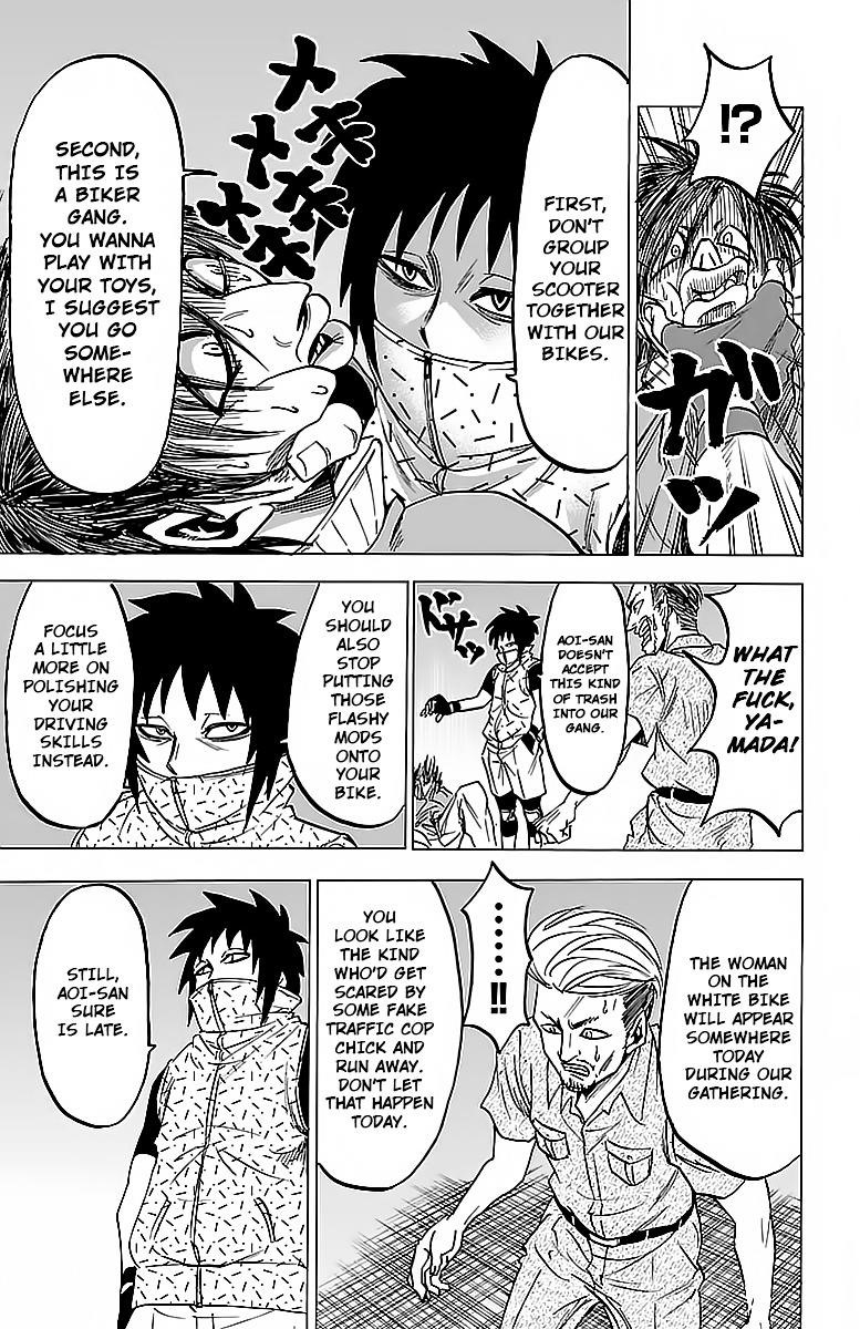 Rokudou no Onna-tachi Chapter 22 - Page 7