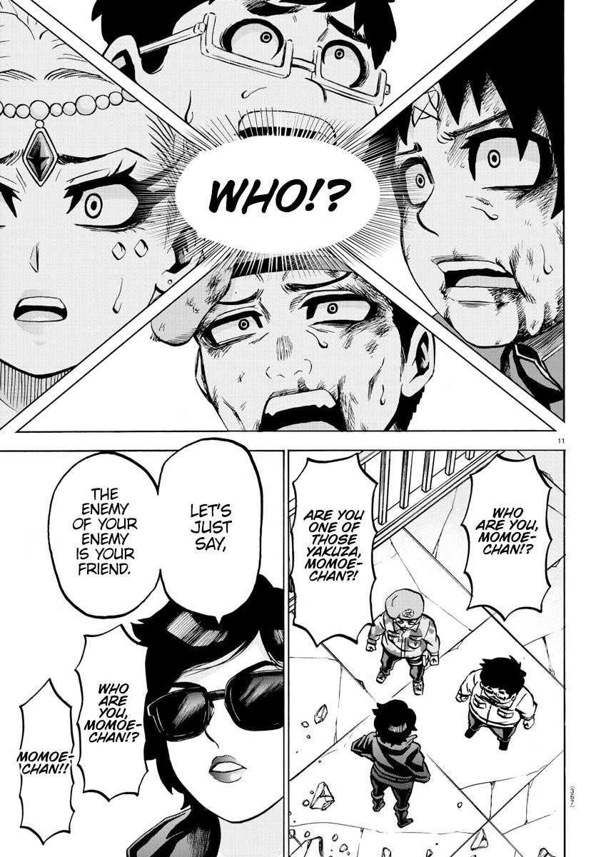 Rokudou no Onna-tachi Chapter 220 - Page 11