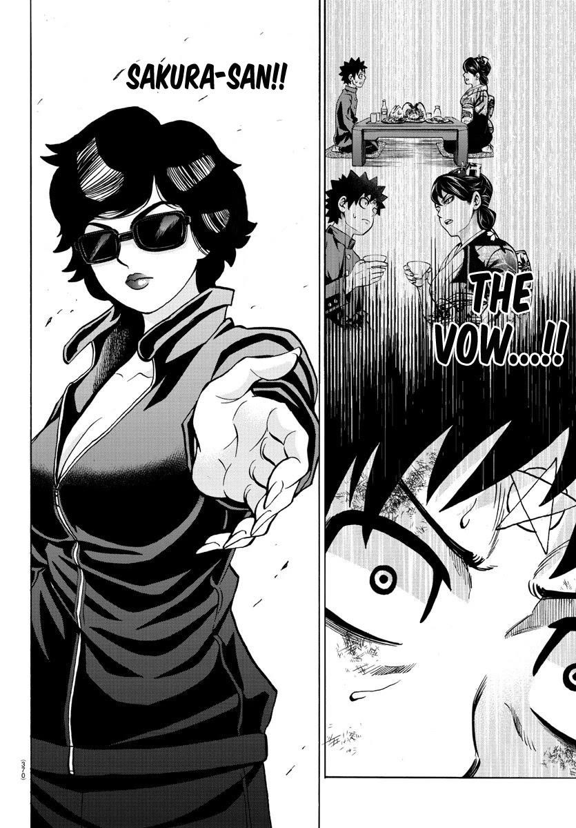 Rokudou no Onna-tachi Chapter 220 - Page 14