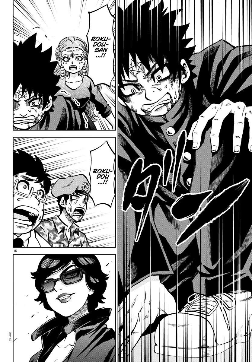 Rokudou no Onna-tachi Chapter 220 - Page 16