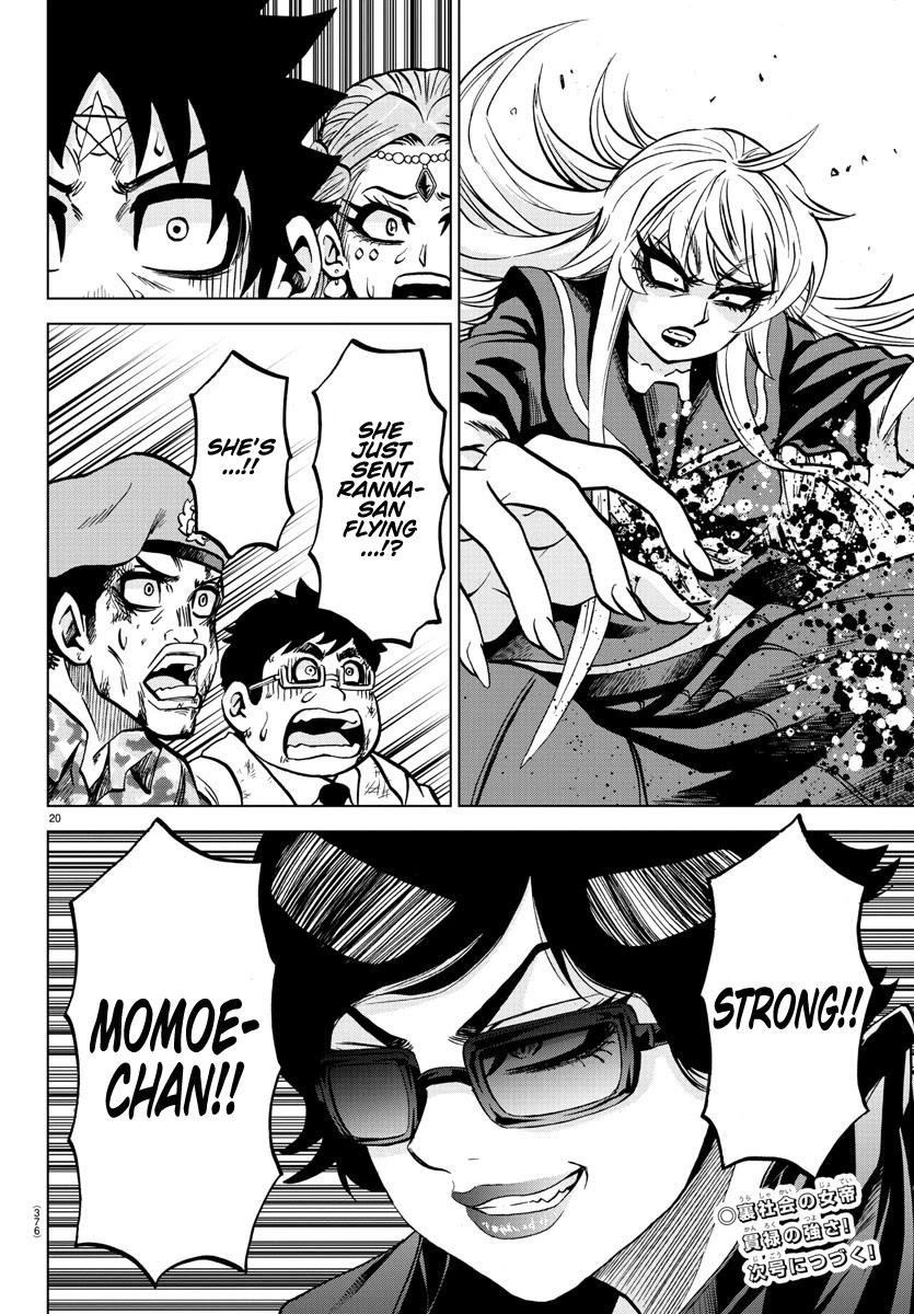 Rokudou no Onna-tachi Chapter 220 - Page 18