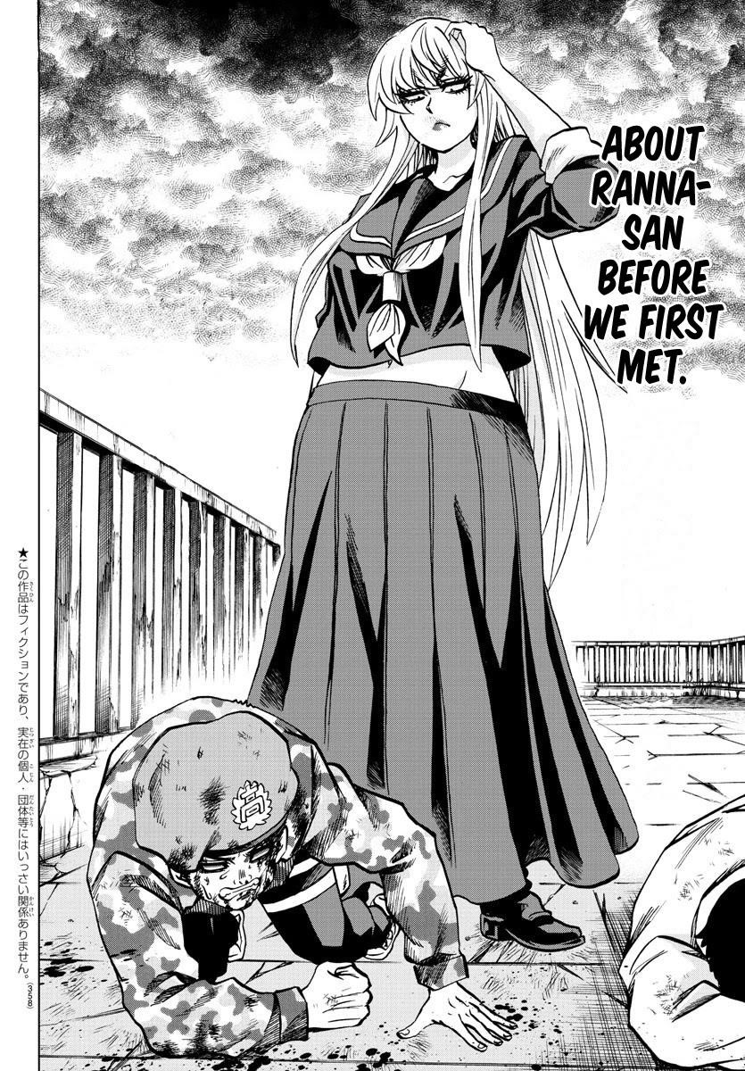 Rokudou no Onna-tachi Chapter 220 - Page 2