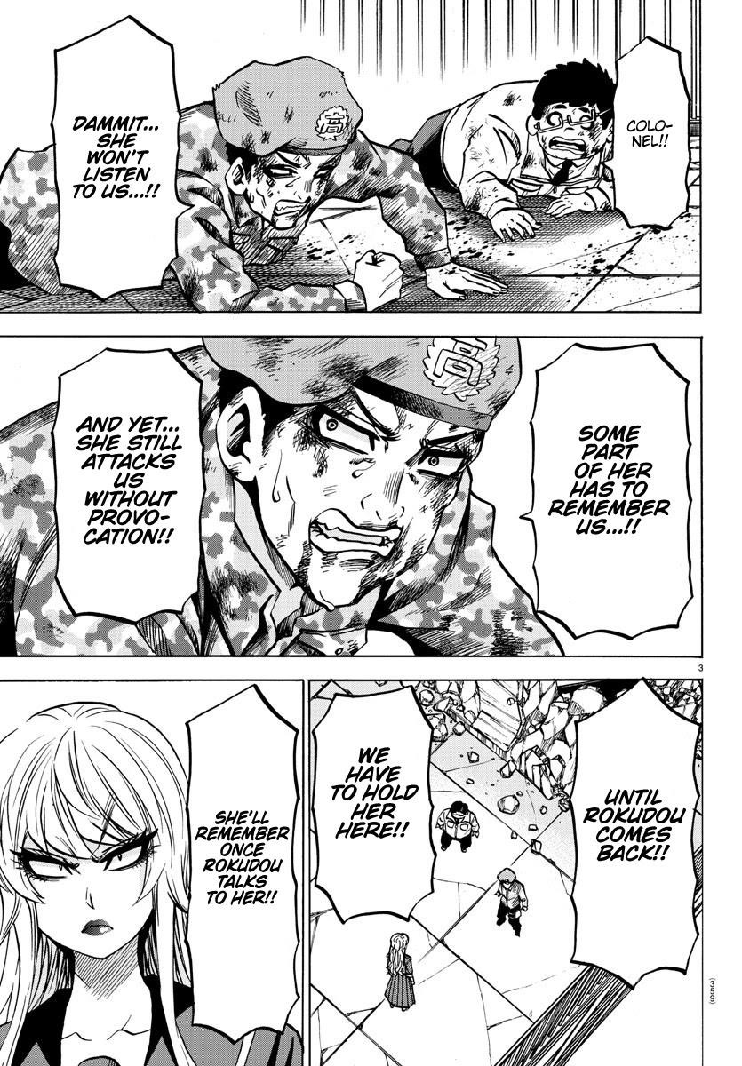 Rokudou no Onna-tachi Chapter 220 - Page 3