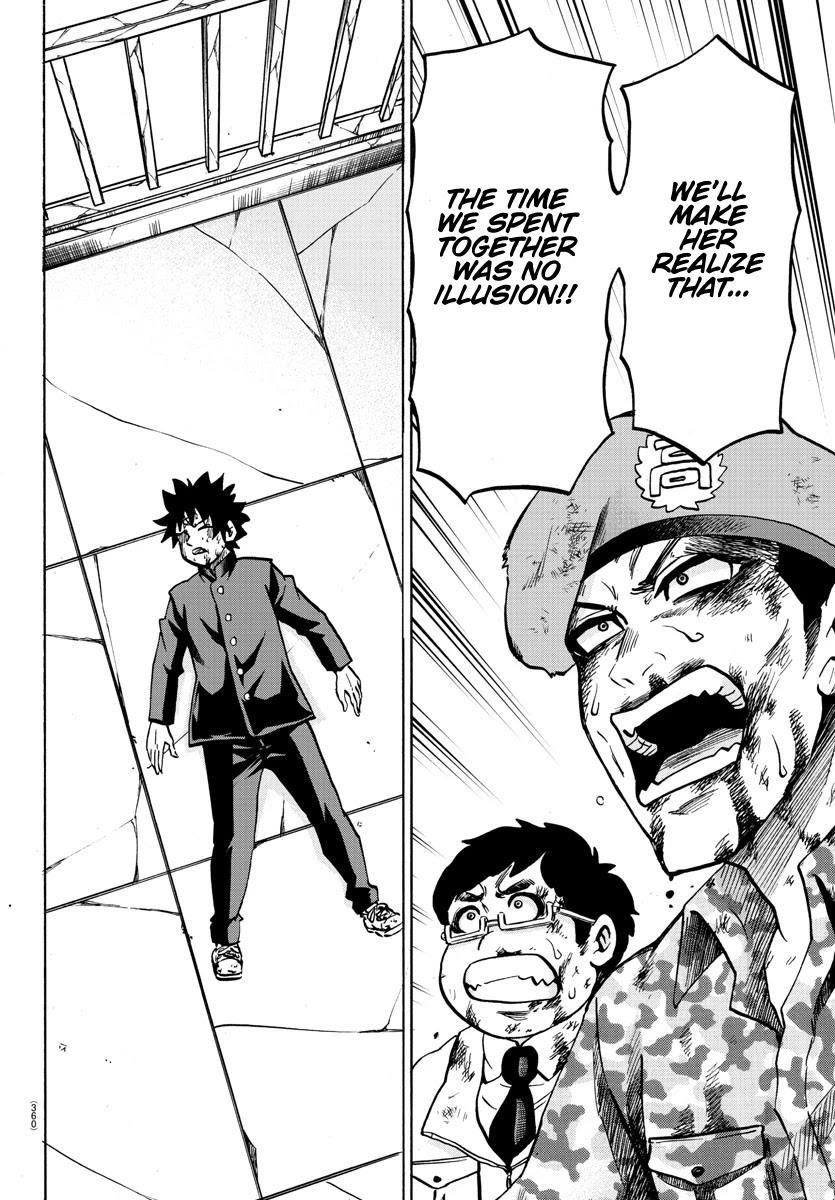 Rokudou no Onna-tachi Chapter 220 - Page 4