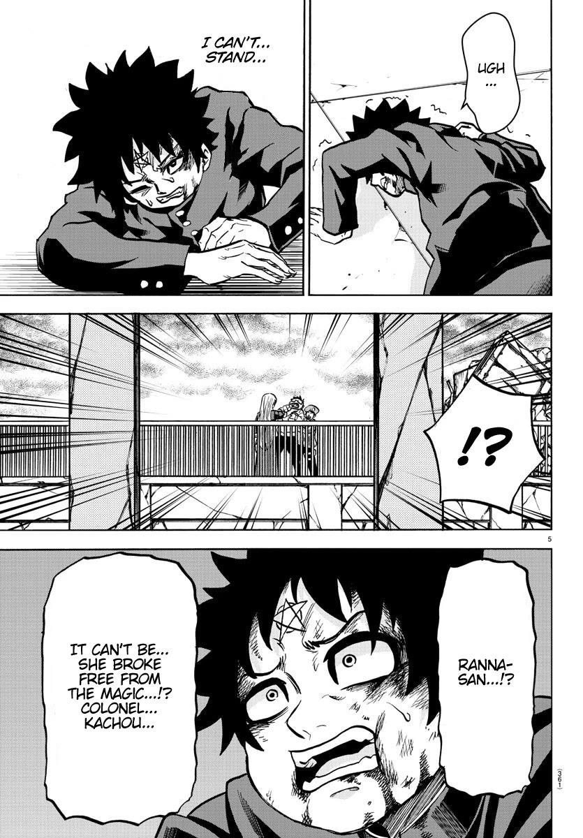 Rokudou no Onna-tachi Chapter 220 - Page 5