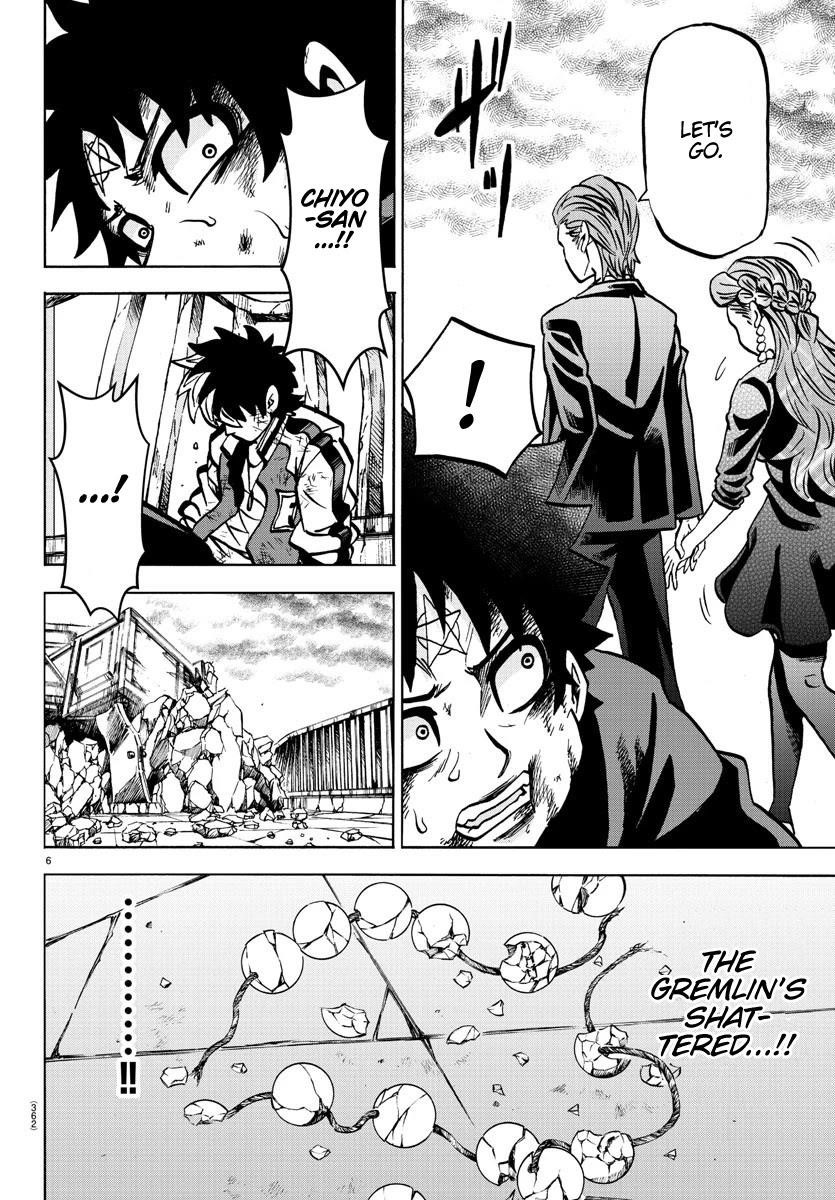 Rokudou no Onna-tachi Chapter 220 - Page 6