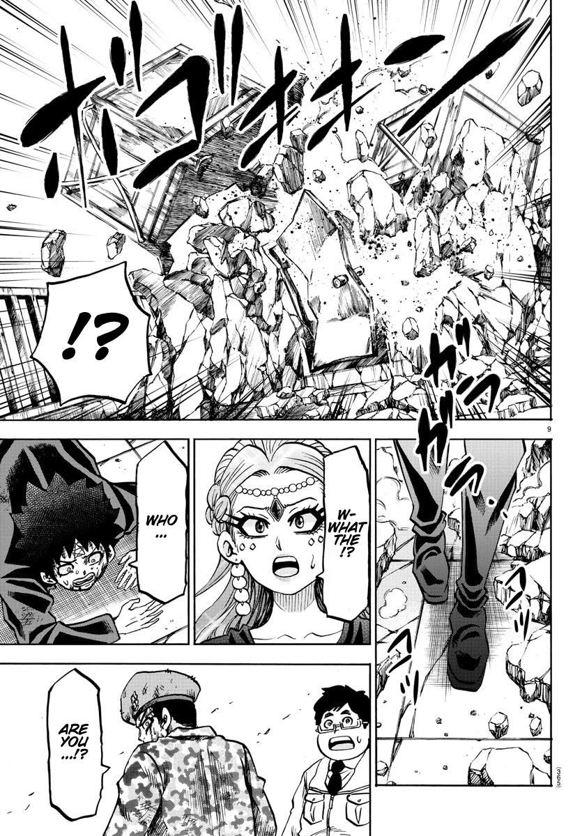 Rokudou no Onna-tachi Chapter 220 - Page 9