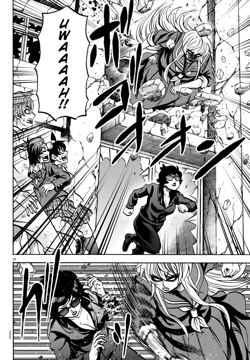 Rokudou no Onna-tachi Chapter 221 - Page 10