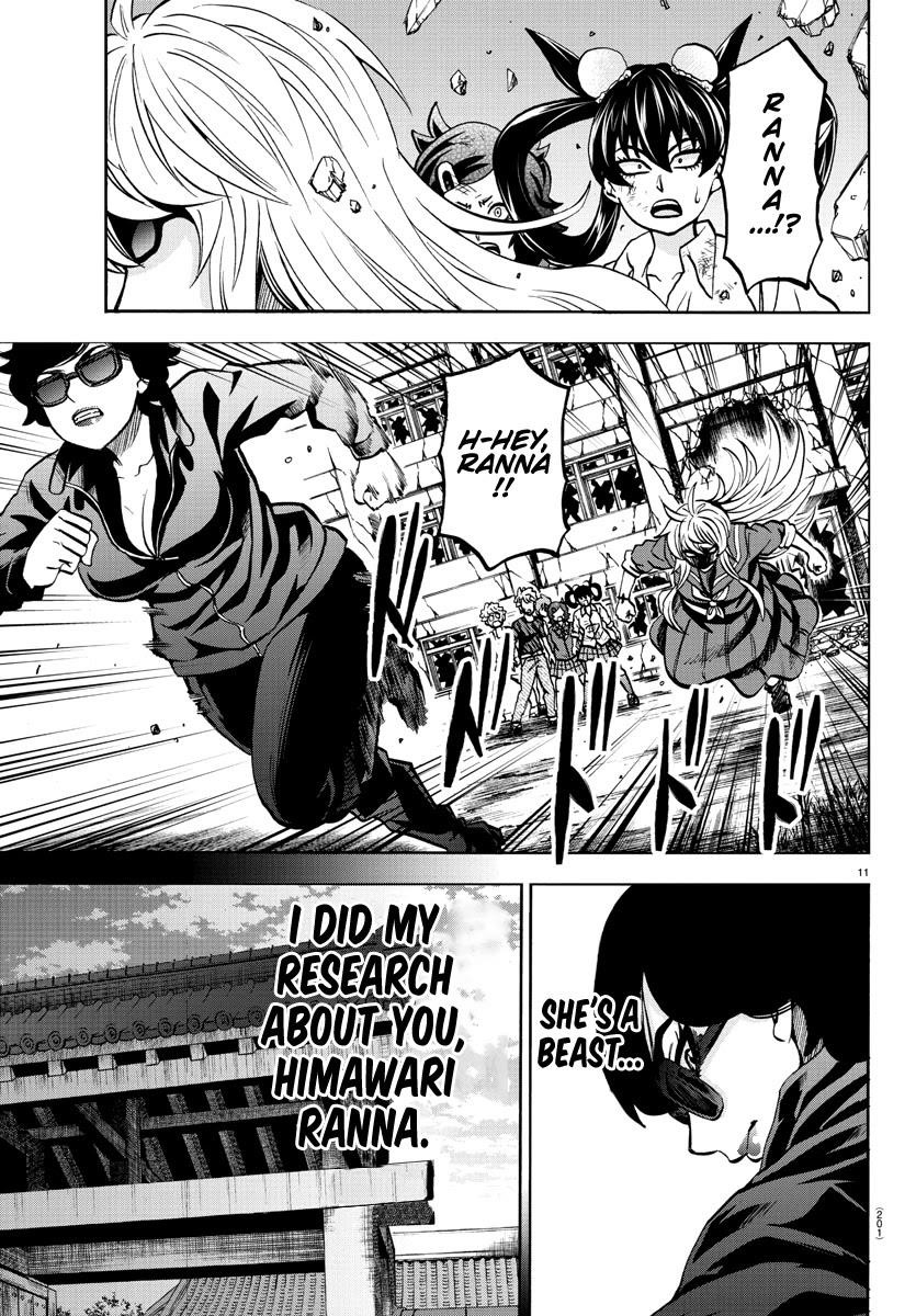 Rokudou no Onna-tachi Chapter 221 - Page 11