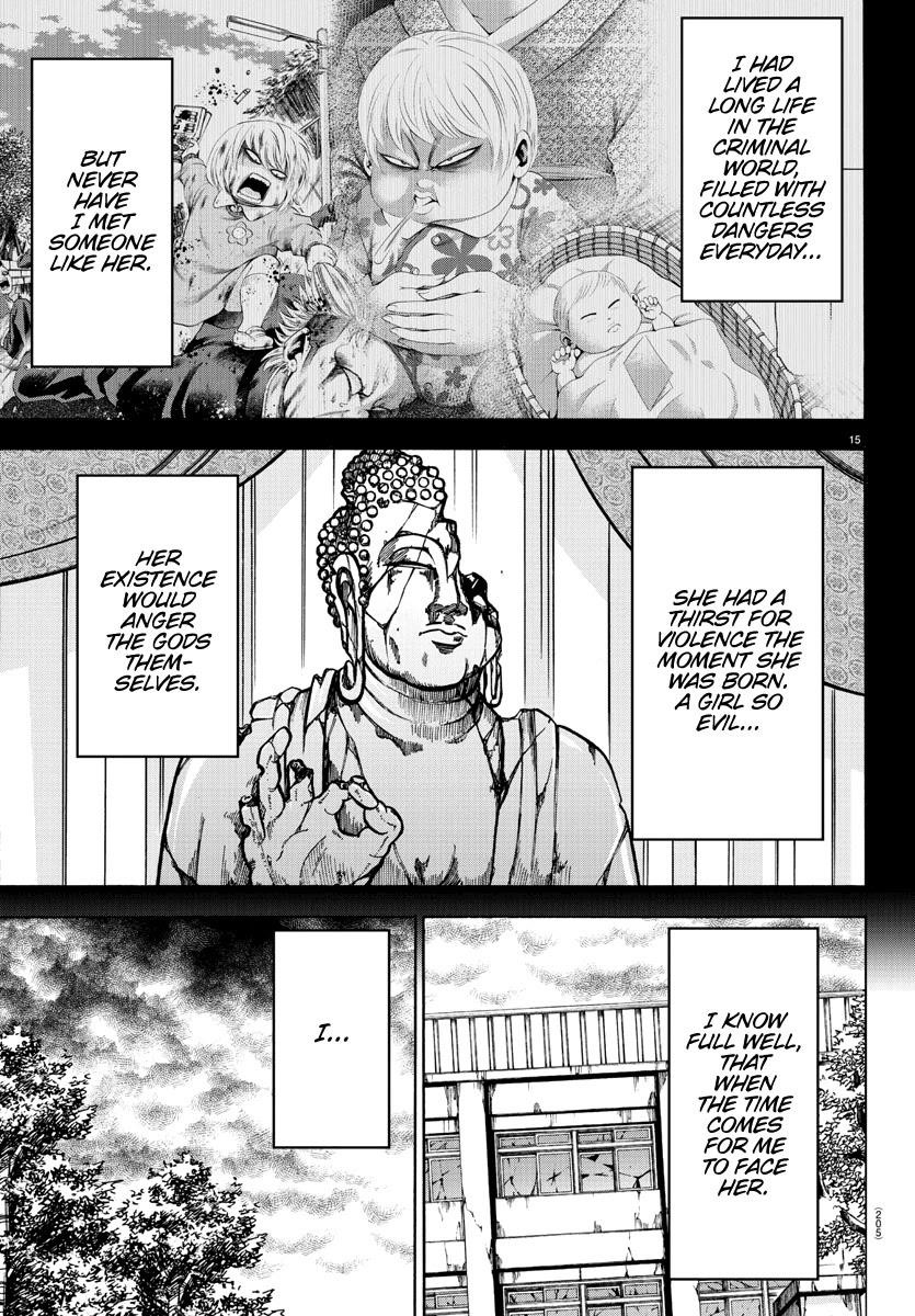 Rokudou no Onna-tachi Chapter 221 - Page 15