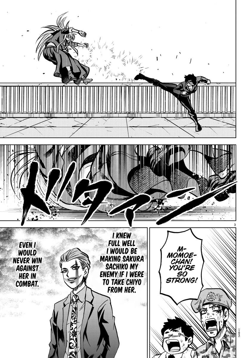 Rokudou no Onna-tachi Chapter 221 - Page 3