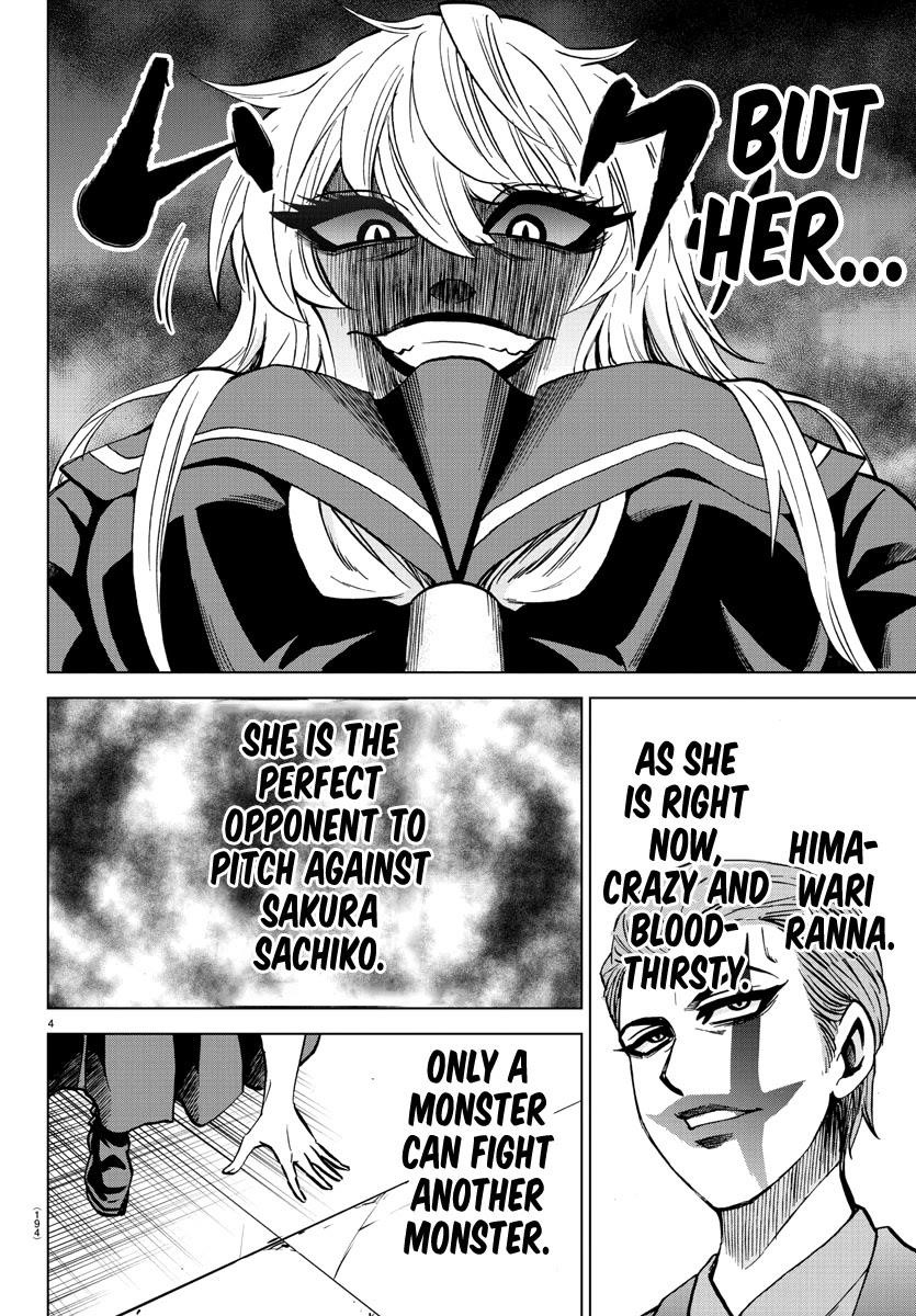 Rokudou no Onna-tachi Chapter 221 - Page 4