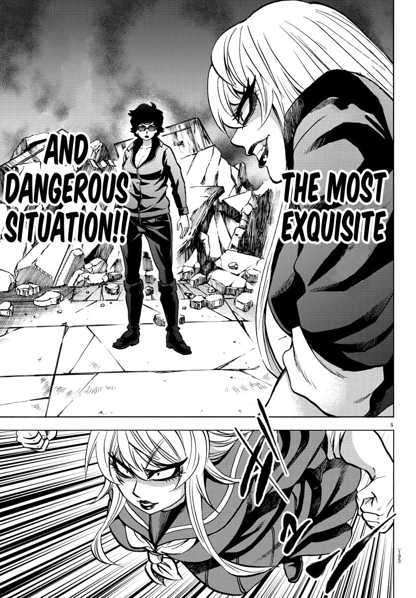 Rokudou no Onna-tachi Chapter 221 - Page 5