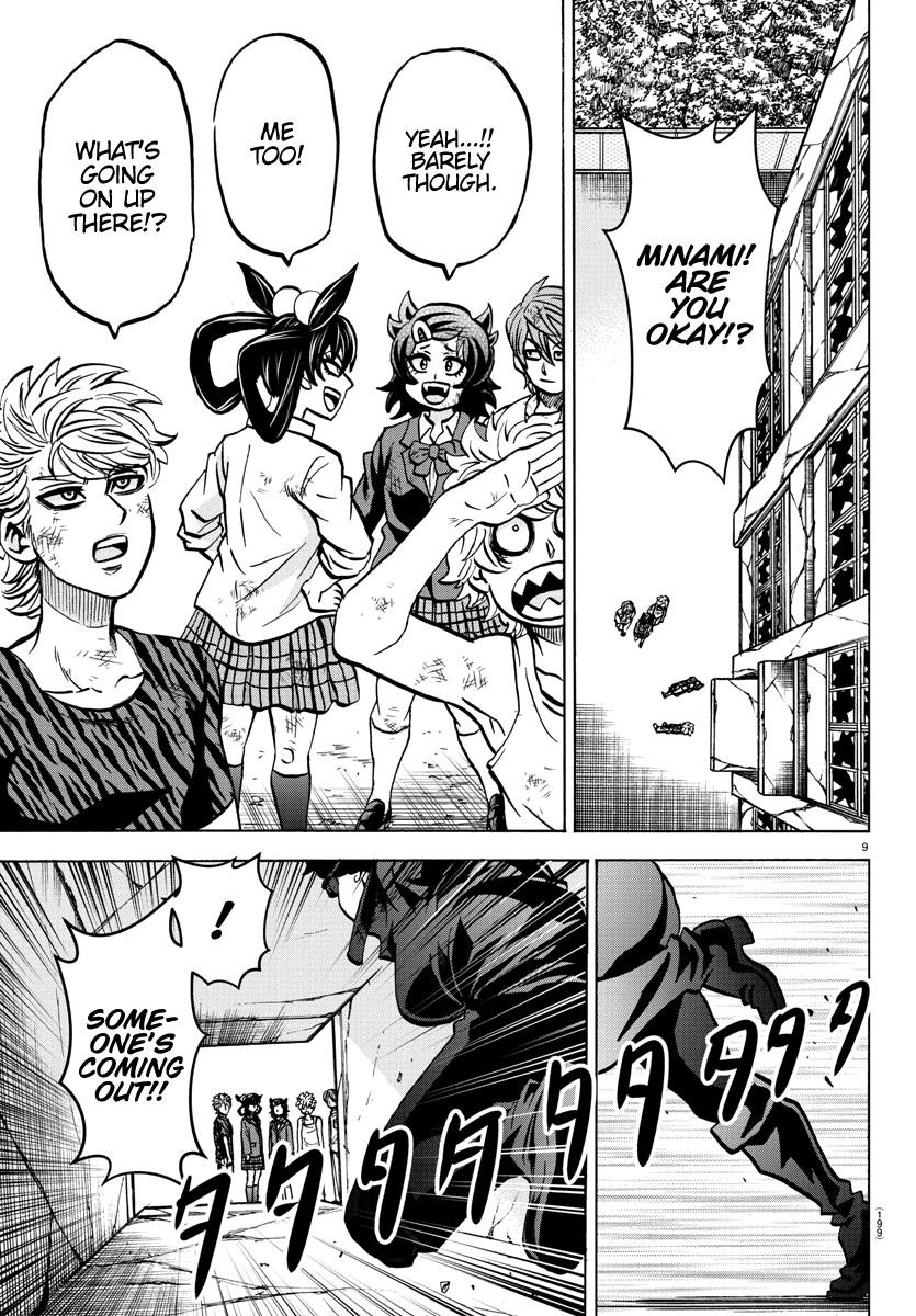 Rokudou no Onna-tachi Chapter 221 - Page 9