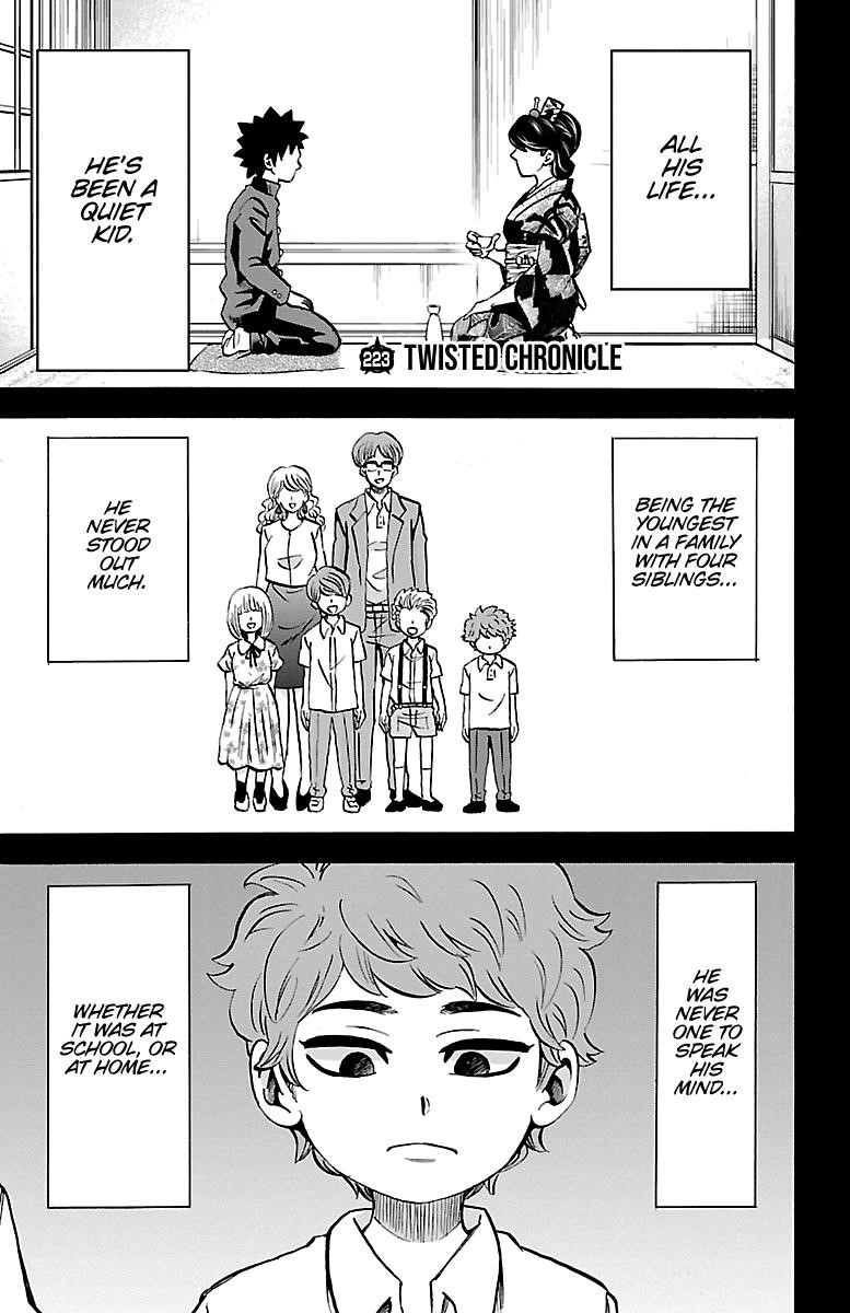 Rokudou no Onna-tachi Chapter 223 - Page 1