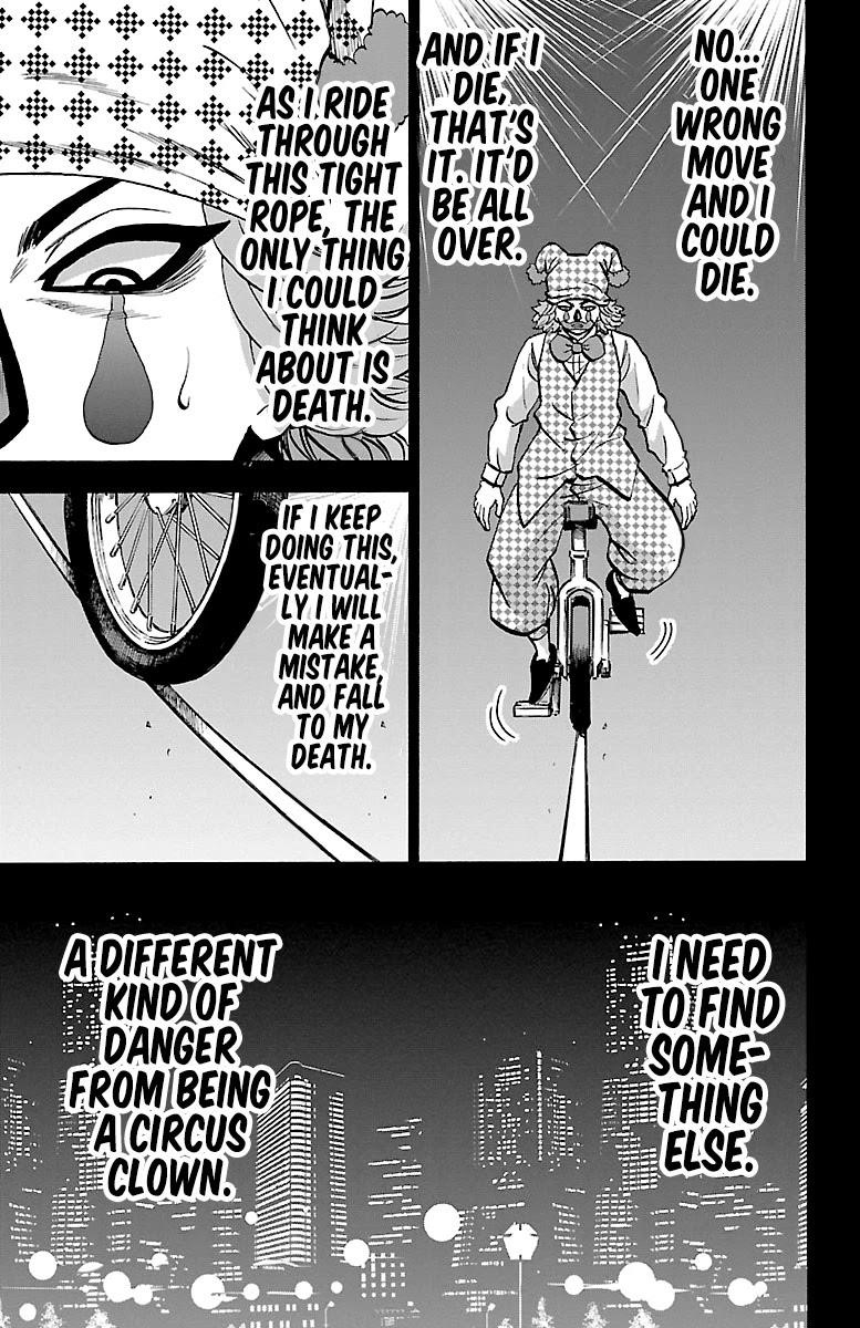 Rokudou no Onna-tachi Chapter 223 - Page 12