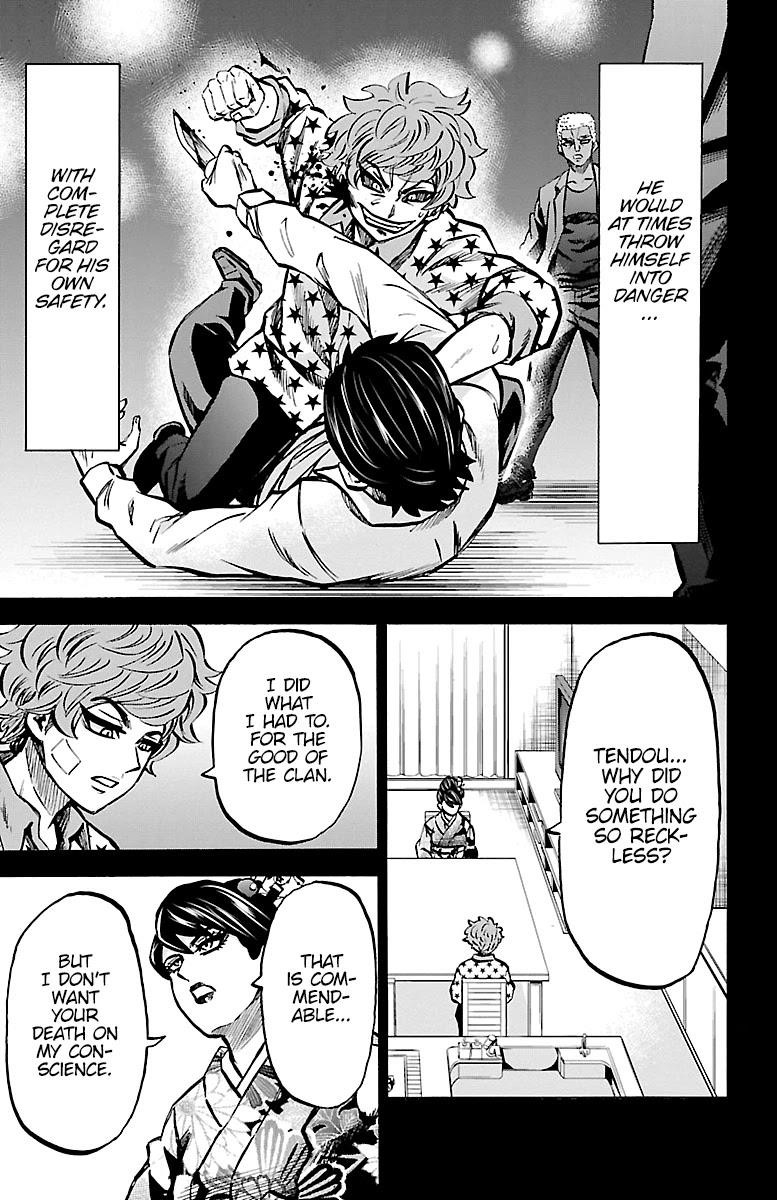 Rokudou no Onna-tachi Chapter 223 - Page 14