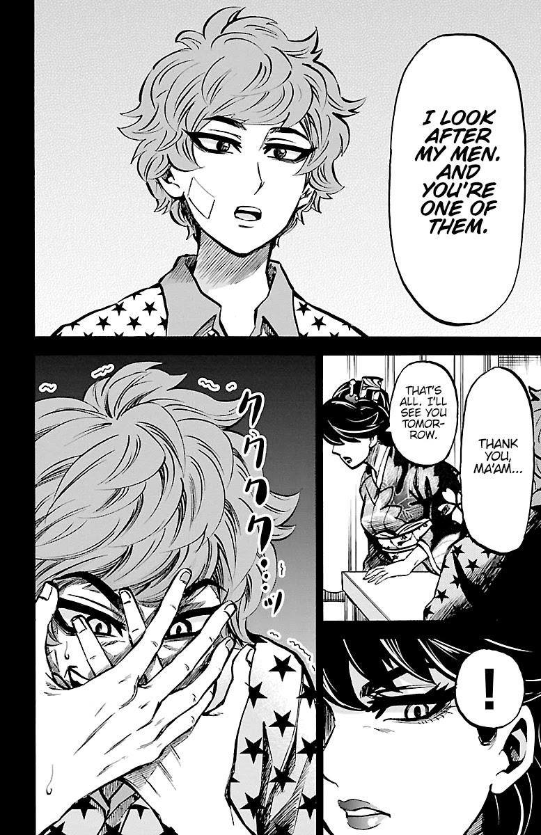 Rokudou no Onna-tachi Chapter 223 - Page 15