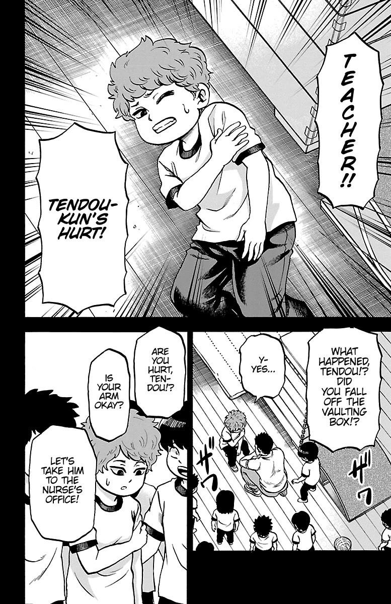 Rokudou no Onna-tachi Chapter 223 - Page 2