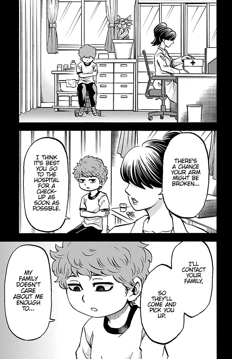 Rokudou no Onna-tachi Chapter 223 - Page 3