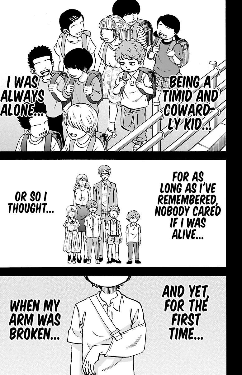 Rokudou no Onna-tachi Chapter 223 - Page 5