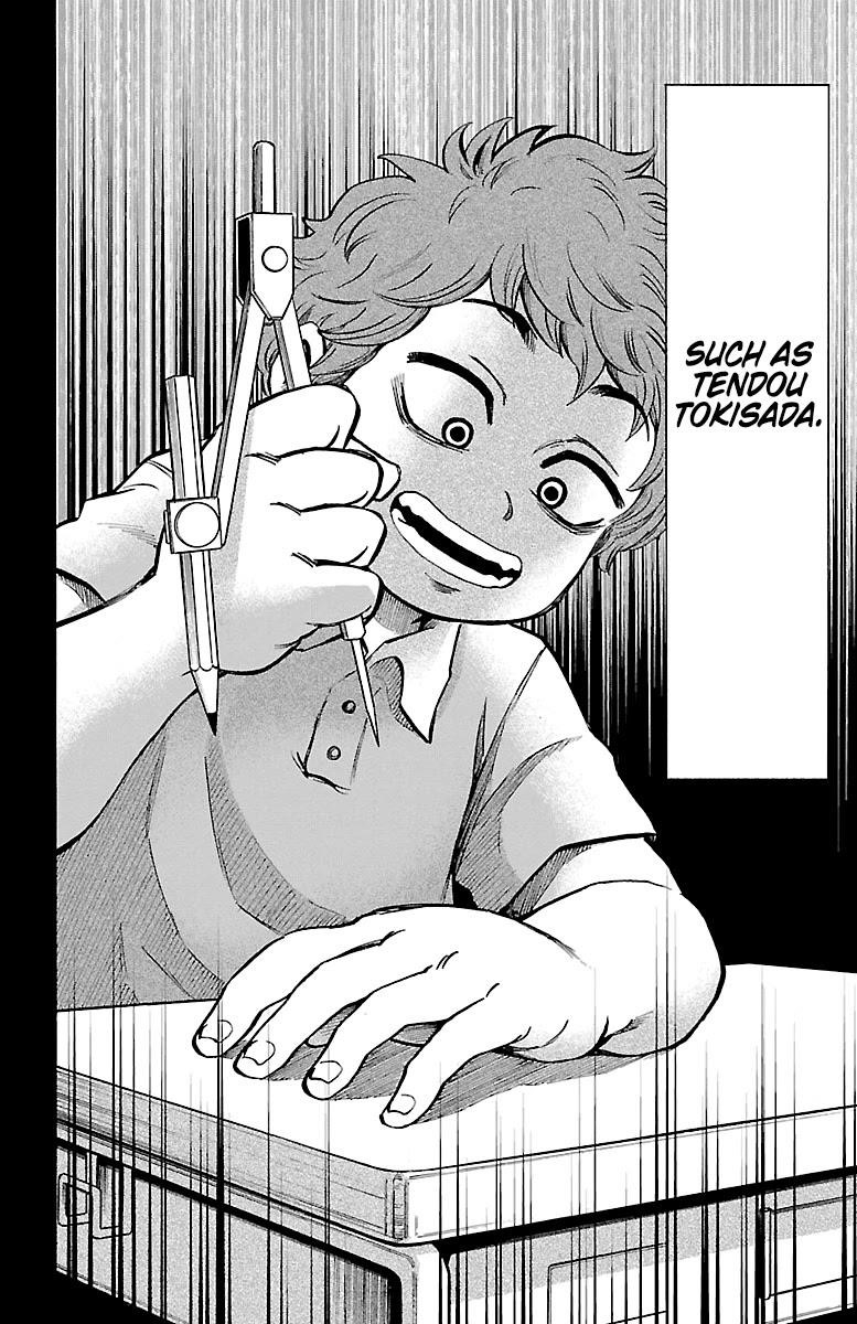 Rokudou no Onna-tachi Chapter 223 - Page 8