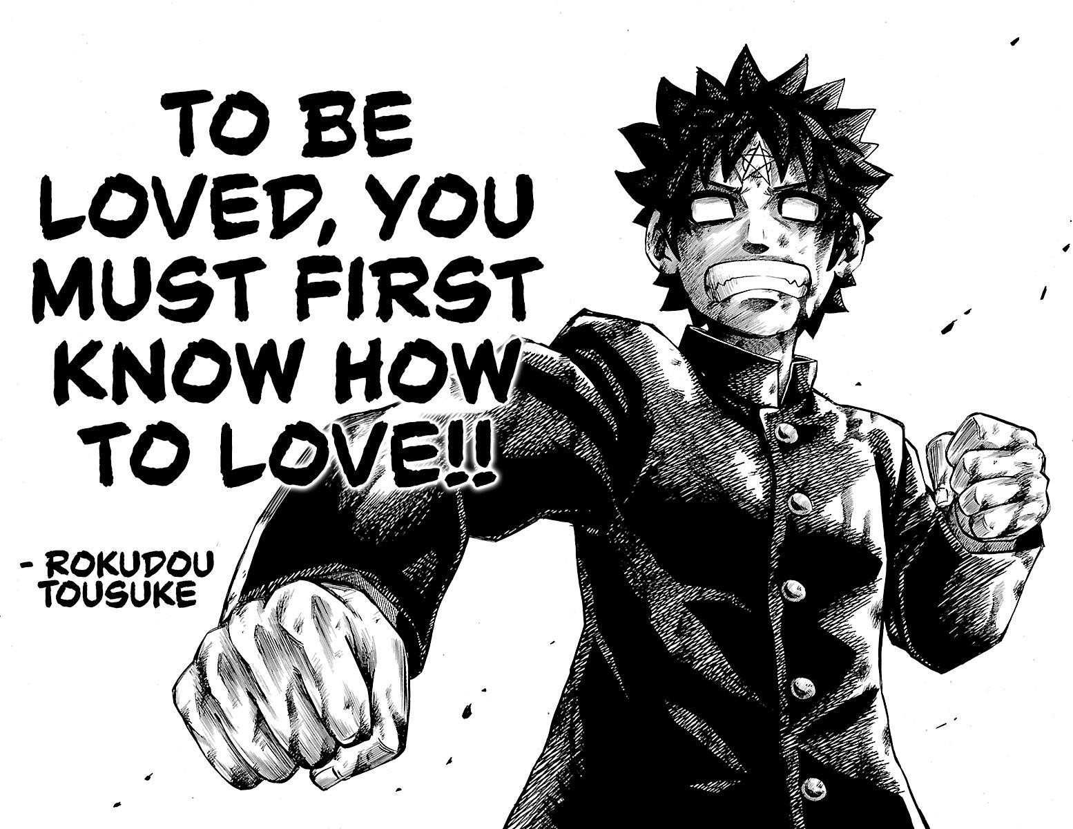 Rokudou no Onna-tachi Chapter 224 - Page 14