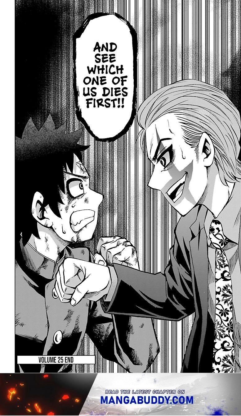 Rokudou no Onna-tachi Chapter 224 - Page 19