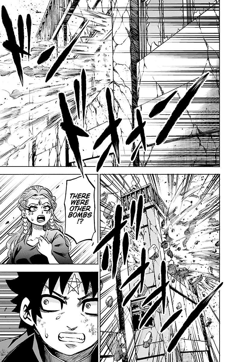 Rokudou no Onna-tachi Chapter 224 - Page 5