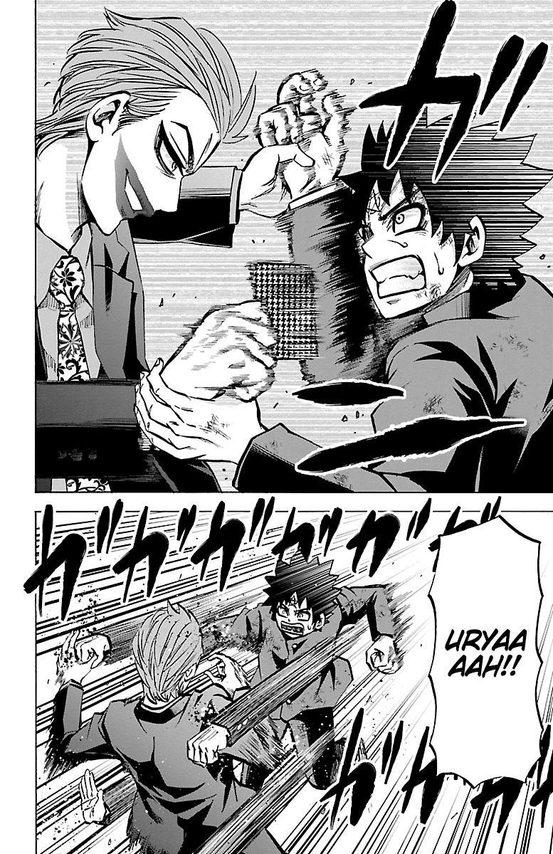 Rokudou no Onna-tachi Chapter 224 - Page 8