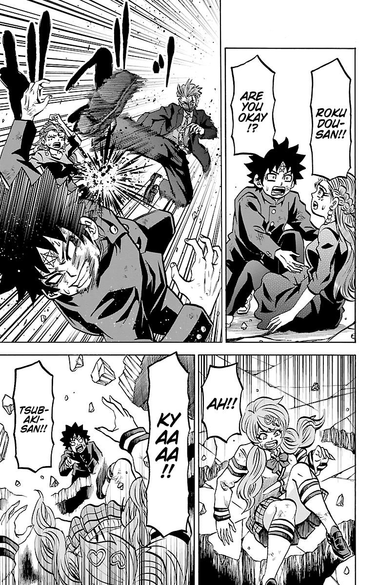 Rokudou no Onna-tachi Chapter 225 - Page 10