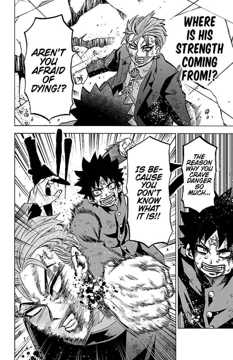 Rokudou no Onna-tachi Chapter 225 - Page 18