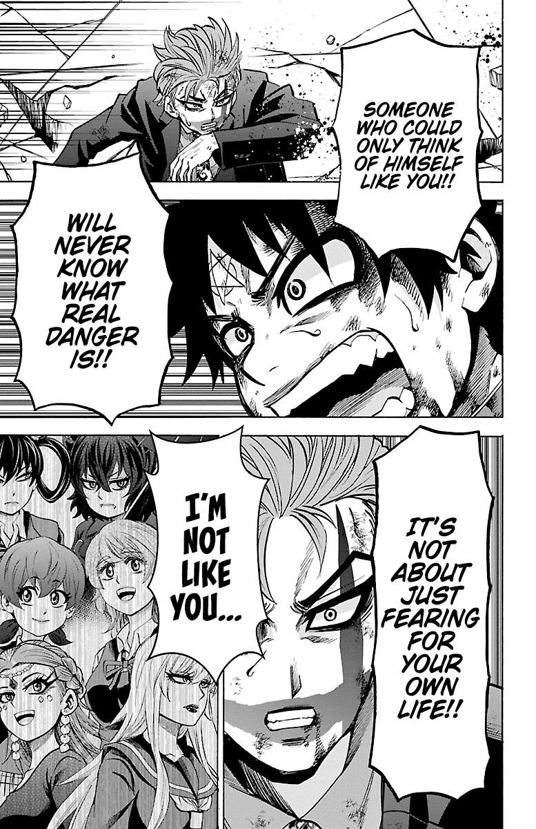 Rokudou no Onna-tachi Chapter 225 - Page 19